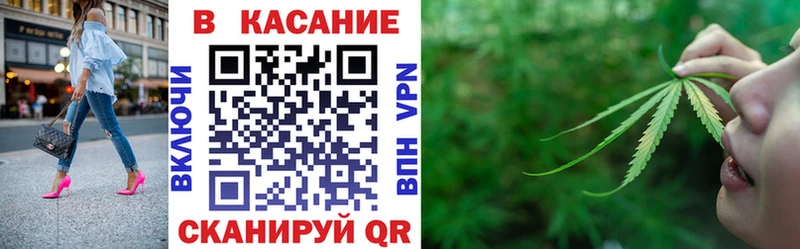 Продажа наркотиков Спас-Деменск A-PVP  КЕТАМИН  Гашиш  Каннабис  КОКАИН  Меф 