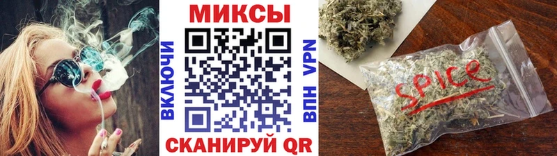 Бутират оксибутират Спас-Деменск