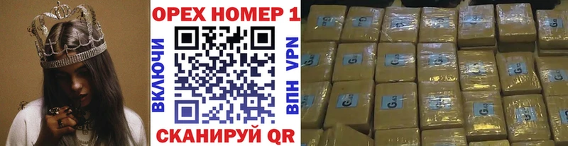 КОКАИН Перу  Спас-Деменск 