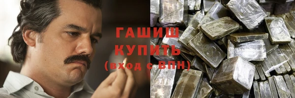 меф VHQ Баксан