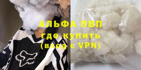 jwh Остров