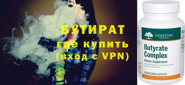 меф VHQ Баксан