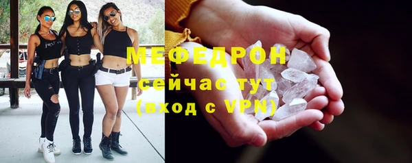 jwh Остров
