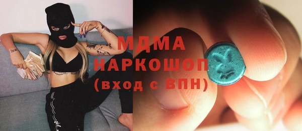 jwh Остров