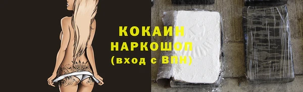 меф VHQ Баксан