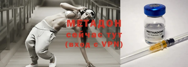 прущий лед Балахна