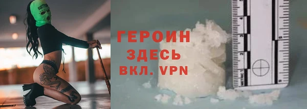 jwh Остров