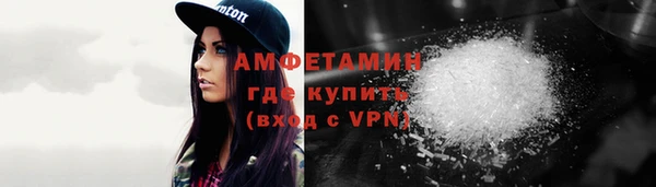 амф Балабаново