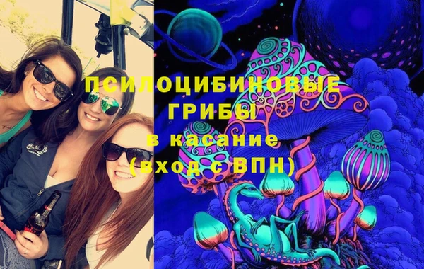 меф VHQ Баксан