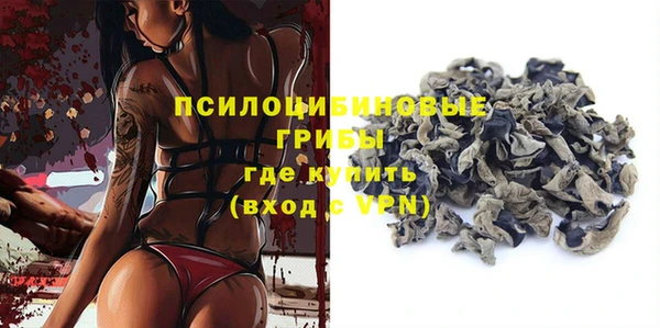 амф Балабаново