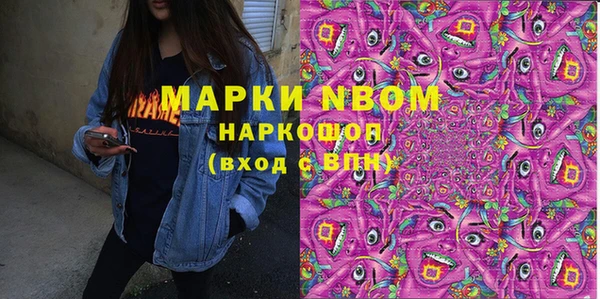 jwh Остров
