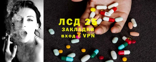 jwh Остров