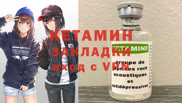 прущий лед Балахна