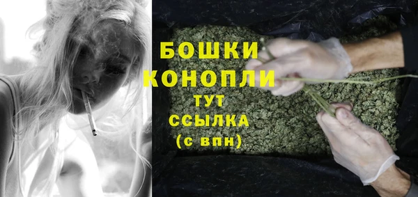 амф Балабаново