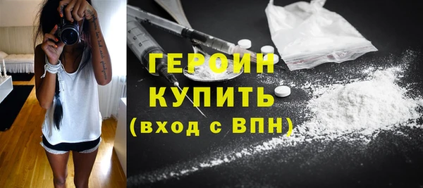 амф Балабаново