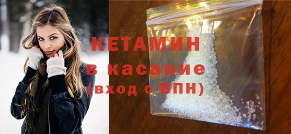 меф VHQ Баксан