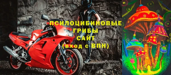 прущий лед Балахна