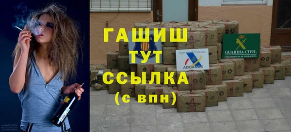 jwh Остров